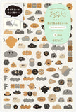 MIDORI Yuru Log Decoration Sticker 1 Sheet Camouflage Mini Monster