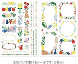 MIDORI Yuru Log Decoration Sticker 2 Sheet Motif Textile