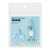 MIDORI OJISAN 30th Anniversary Acrylic Keychain Hi!