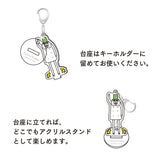 MIDORI OJISAN 30th Anniversary Acrylic Keychain Hi!