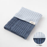 MIDORI Knitted Book Band with Pockets [For A6-B6] Two Tone Light Blue