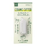 MD XS Ceramic Cutter White