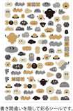 MIDORI Yuru Log Decoration Sticker 1 Sheet Camouflage Mini Monster