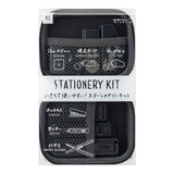 MD XS Stationery Kit Black B