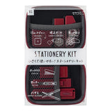 MD XS Stationery Kit Dark Red A