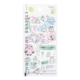 MD Sticker 2643 Two Sheets Monster