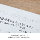 MIDORI Foil Transfer Sticker 2650 Thank You School