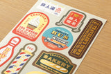 TRAVELER'S 2024 Notebook Customized Sticker Set for Diary