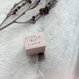 NOVE Little People Rubber Stamp Slowly but surely