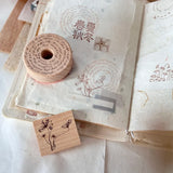 NOVE a.round 0.3 Rubber Stamp Collection Handwritten Phrases