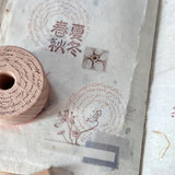 NOVE a.round 0.3 Rubber Stamp Collection Handwritten Phrases