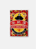 SALANG DESIGN Iron On Patch An Zhua Ho
