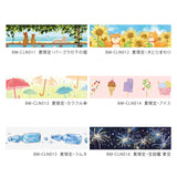 BGM Clear Tape Summer Limited Sky Book Summer Sky
