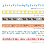 BGM Masking Tape Hobby Time