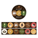 BGM Roll Seal Round Stickers : Cafe a la Mode