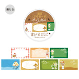 BGM Roll Seal Writeable Stickers : Cafe a la Mode