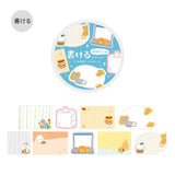 BGM Roll Seal Writeable Stickers : Warm and Cozy Days