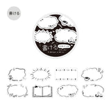 BGM Roll Seal Writeable Stickers : Sketch