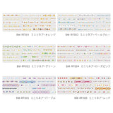 BGM Roll Seal Mini Linea Orange