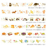 BGM IPPAI Masking Tape Classic Coffee Shops Galore