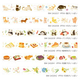 BGM IPPAI Masking Tape Pandas Galore
