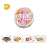 BGM IPPAI Masking Tape Japanese Sweets Galore