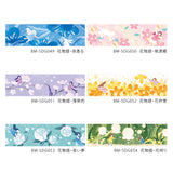 BGM Masking Tape Hana Monogatari 20mm Night Scent