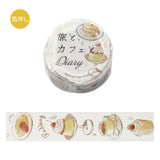 BGM Masking Tape Travel, Cafe & Diary Honey