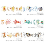 BGM Masking Tape Travel, Cafe & Diary Mocha