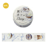 BGM Masking Tape Travel, Cafe & Diary Mocha