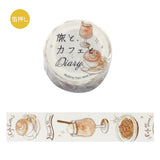 BGM Masking Tape Travel, Cafe & Diary Orange