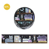 BGM Fantasy Bibliotheca Masking Tape Cat