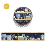 BGM Fantasy Bibliotheca Masking Tape Astra