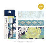 BGM Masking Tape The Color of Kimono : Azure Blue