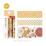 BGM Masking Tape The Color of Kimono : Brilliant Splendor