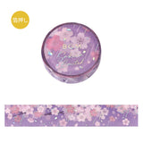BGM Cherry Blossom Limited Edition Masking Tape: Floating