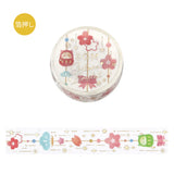 BGM Cherry Blossom Limited Edition Masking Tape: Ornament
