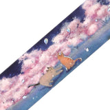 BGM Cherry Blossom Limited Edition Masking Tape: Cat and Flower Lanterns