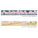 BGM Cherry Blossom Limited Edition Masking Tape: Cat and Flower Lanterns
