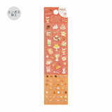 BGM Seat Seal Icing Seal Sweet Moments