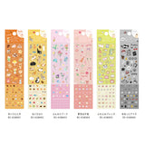 BGM Seat Seal Icing Seal Fluffy Friends