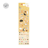 BGM Seat Seal Icing Seal Cat Days
