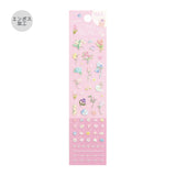 BGM Seat Seal Icing Seal Fluffy Bouquet