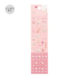 BGM Seat Seal Icing Seal Dreamy Afternoon