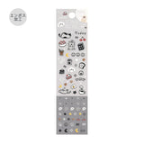 BGM Seat Seal Icing Seal Relaxed Days