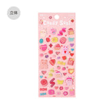 BGM Seat Seal Strawberry Sweets