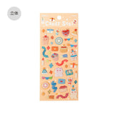 BGM Seat Seal Happy Party