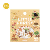BGM Flakes Seal Forest of Warmth : Yellow