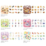 BGM Flakes Seal It's Full of New Retros