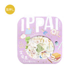 BGM Flakes Seal It's Full of Stationery